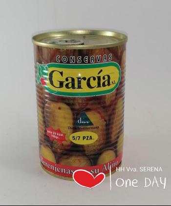 BERENJENA LATA 5-7 Uds. 350 Grs. GARCÍA