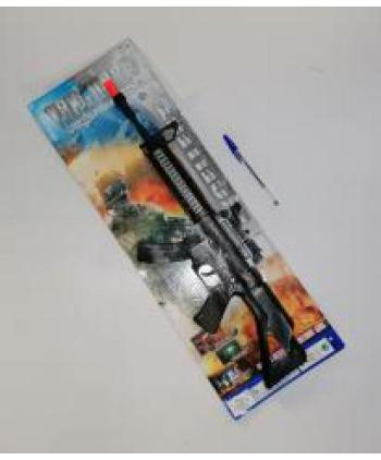 METRALLETA VANGUARD