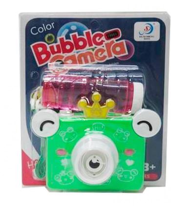 CAMARA DE FOTOS POMPAS 1 UD
