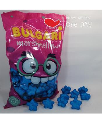 ESTRELLAS PINTALENGUAS BULGARI0 900 grs 100 Uds