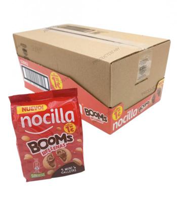 GALLETAS BOOMS NOCILLA 1,50 € 12 Uds