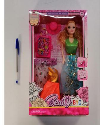 BEAUTY FRIENDSHIP IS MAGIC MUÑECA CON MALETA 1 UD