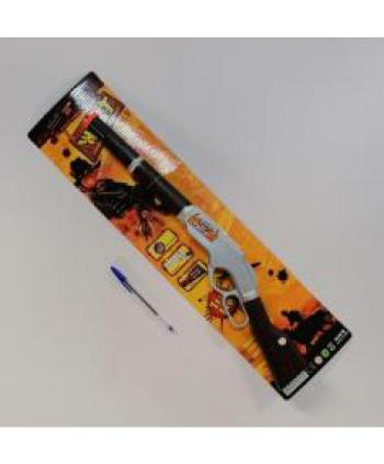 RIFLE SONORO WEST WILD 1 UD